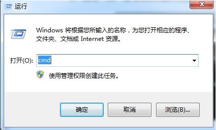 win7电脑防止u盘中病毒的详细操作截图