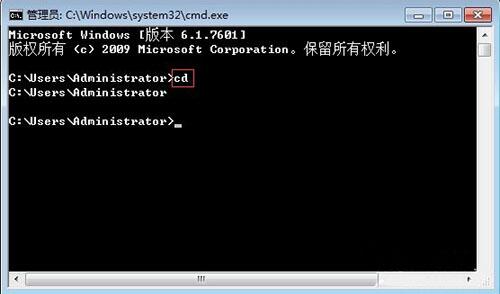 win7电脑防止u盘中病毒的详细操作截图