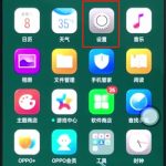 小编分享oppor15打开usb调试的具体图文讲解。