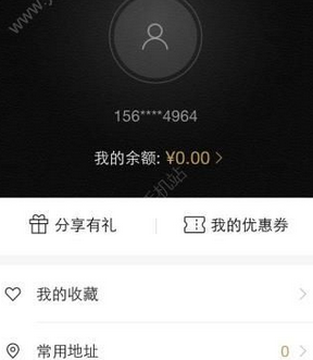 河狸家app使用的详细介绍截图