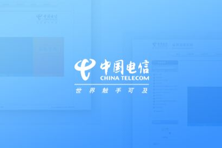 我来分享电信营业厅APP设置手势密码的具体操作方法。