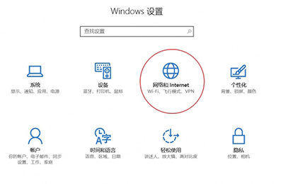 Win10查看使用量的详细操作截图