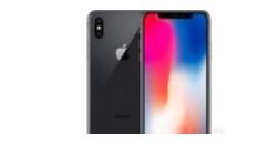 我来教你iPhone X关掉触感反馈的操作过程。