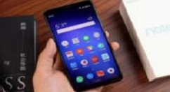 我来分享在魅族note9手机中设置访客模式的图文教程。