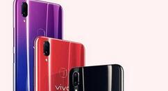 关于vivo Z3x开启儿童模式的简单操作。