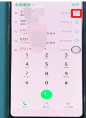 oppo reno删掉通话记录的简单操作截图