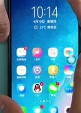 vivoy81s使用快速截屏的具体操作截图