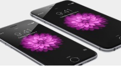 分享iphone手机丢了设置定位找回的操作流程。