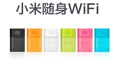 小米随身wifi中绑定我的wifi的具体操作流程