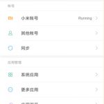 分享小米8青春版获取root权限的操作流程。