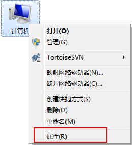 分享win7系统设置缓存空间的操作流程。