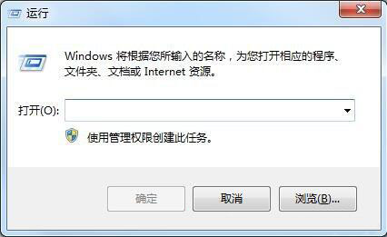 win7系统备份注册表的操作过程