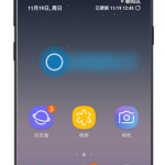 教你三星note8退出简易模式的操作流程。