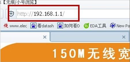 win7电脑里路由器开启ssid广播的操作流程截图