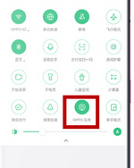 oppok1使用互传功能的操作步骤截图