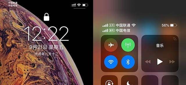 iphone xr装双卡的具体操作截图