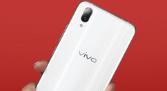 vivoS1pro中将亮度自动调节关掉的具体操作