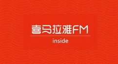 教你喜马拉雅鉴定声音的操作步骤。