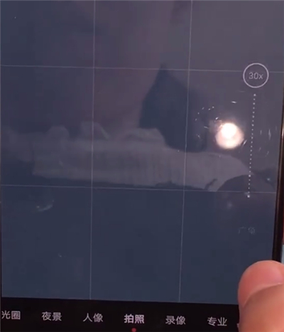 华为mate30中拍月亮的详细操作教程截图