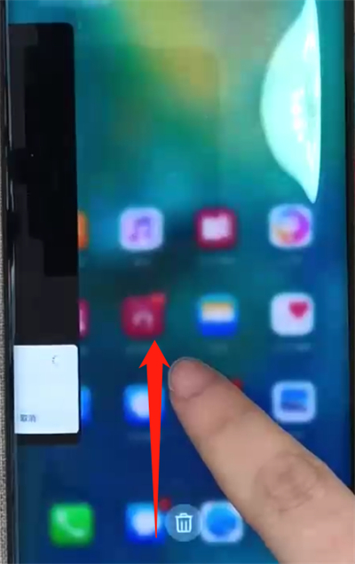华为mate20pro中退出应用的简单操作教程截图