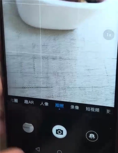 华为nova3快速拍照的操作教程截图