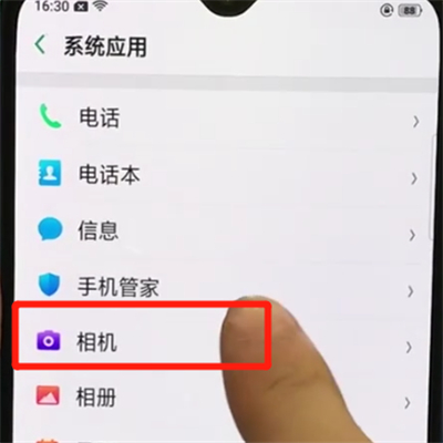 oppor15x中关闭照片水印的操作教程截图