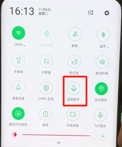 oppofindx唤醒小欧的简单操作截图