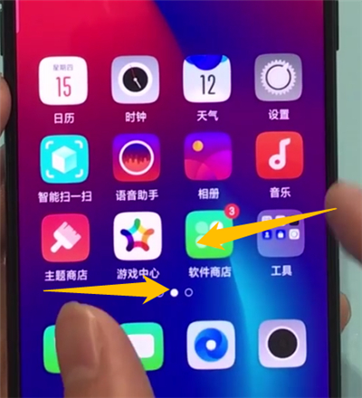 oppor17pro中添加桌面插件的简单操作步骤截图