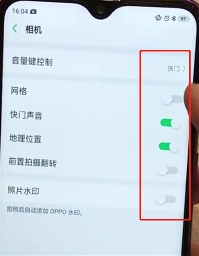 oppoa7x中设置相机的操作步骤截图