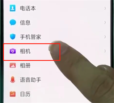 oppor15中打开拍照网格的操作教程截图