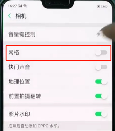 oppor15中打开拍照网格的操作教程截图