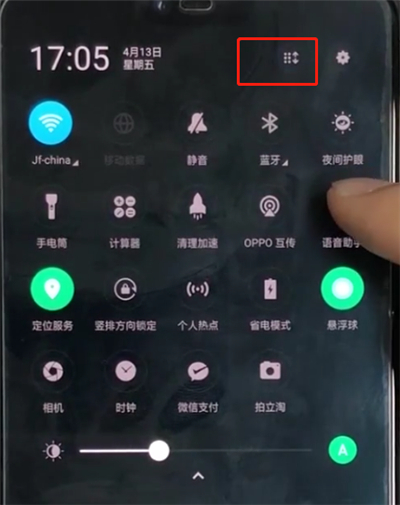 oppoa3开启语音助手的简单方法截图