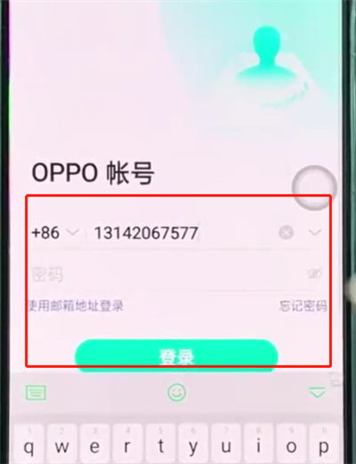 oppoa3中更换主题的操作步骤截图