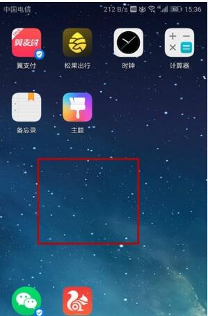 vivox30设置桌面时钟的操作步骤截图