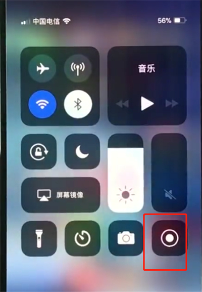 iphonexs中录屏的使用方法截图