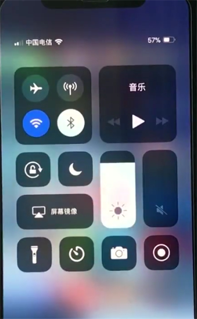 phonexs中打开控制中心的操作教程截图