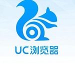 分享UC浏览器离线网页的详细操作。