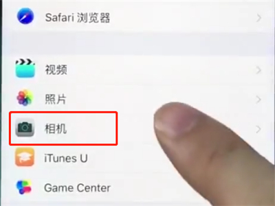 ios12中调整相机清晰度的简单步骤截图