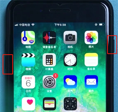 ios12中快速截图的详细步骤截图