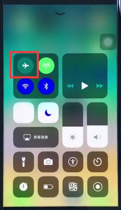 ios12中打开airdrop的简单步骤截图