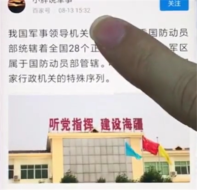 小米手机中复制粘贴的简单步骤截图