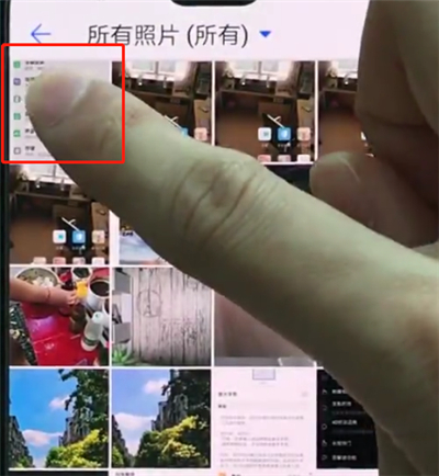 华为p20pro中批量删除照片的详细方法截图