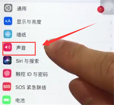 苹果6plus中设置铃声的简单步骤截图