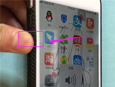 iPhone6plus中调节音量大小的简单步骤截图