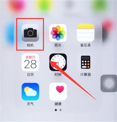 iphone6plus中拍摄慢动作视频的简单步骤截图