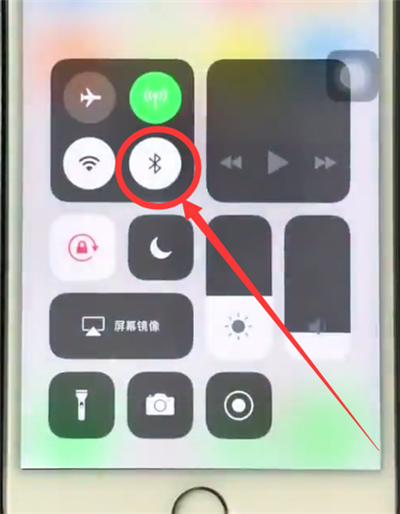 苹果6plus中打开蓝牙的操作步骤截图
