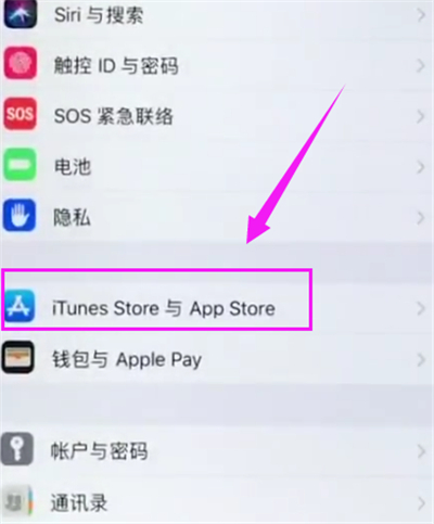 苹果6plus关闭APP评分提醒的简单方法截图