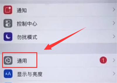 iphone6plus设置时间的详细方法截图