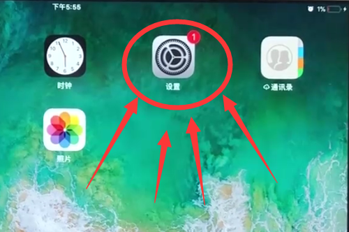 ipad调整字体大小的详细教程截图