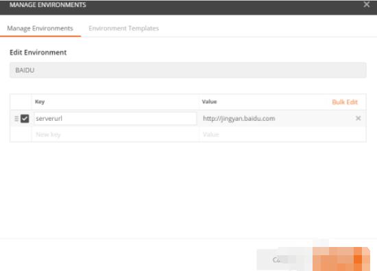 postman怎么设置环境 postman设置环境变量方法截图